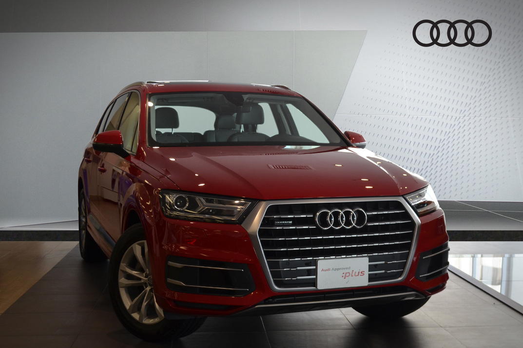 Audi Q7 quat. 2.0 I4 185 A8 - 2018