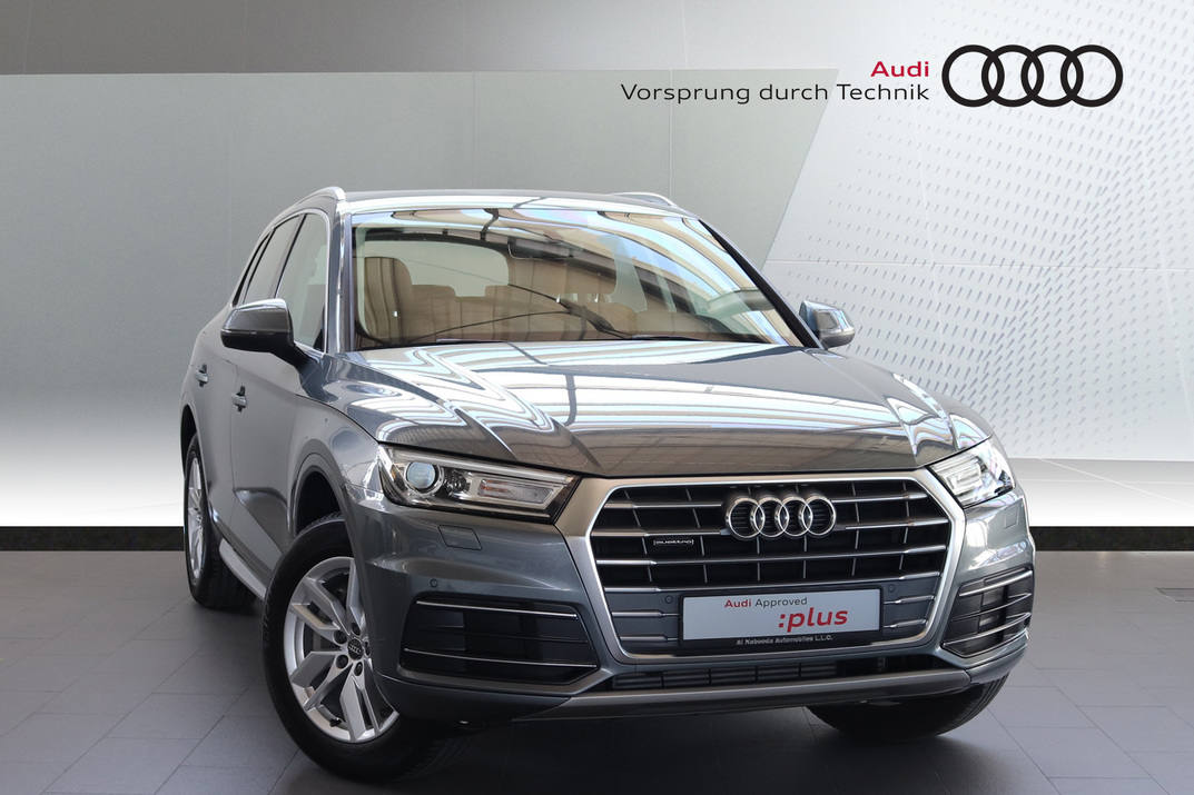Audi Q5 45 TFSI quattro